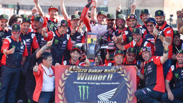 Ricky Brabec - Honda, Dakar Rally